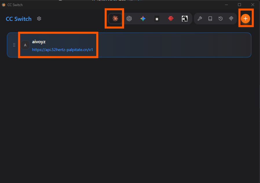 CC-Switch Claude 分组中选择 aivoyz 或自定义并填入 API Key