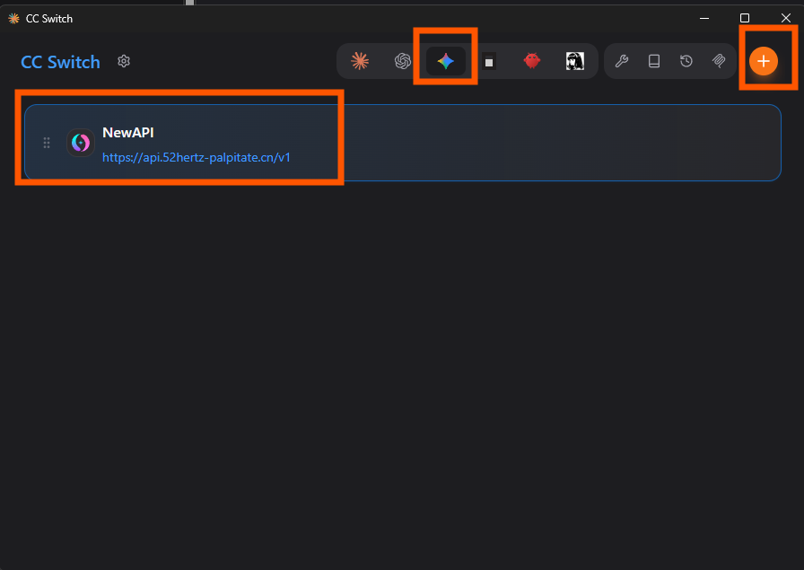 CC-Switch Gemini 分组中添加 aivoyz 供应商并启用